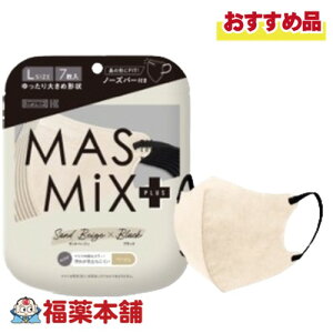 Jg }XN MASMIX PLUS 傫 Thx[W× ubN 7 [䂤pPbgE]