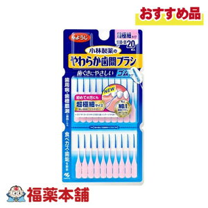 ѐ 炩ԃuV SSSS-SSTCY 20{ [䂤pPbgE]