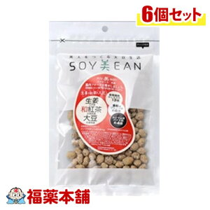 SOY��EAN ���I�E�a�g���E�哤72g×6�� [�䂤�p�P�b�g�E��������] �哤 �A��������ς��� ��y�ɐۂ��