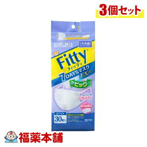 tBbeB 7DAYS}XN EXvX 傫 30×3 [zցE] ʐq zCg Sӂ  ԕ  nEX_Xg 