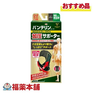 a oeT|[^[ ЂŒ ӂ ubN [䂤pPbgE] aV G ֐ T|[g K e[sO@\