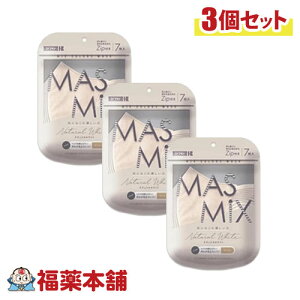 Jg MASMIXi}X~bNXj}XN i`zCg lp 7×3[䂤pPbgE]