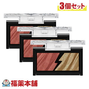 Jl{E KATE PCg GNgbNVbNACY OR-2 3 NbVuY ACVhE [䂤pPbgE]q񂹏iE[10r