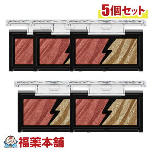 Jl{E KATE PCg GNgbNVbNACY OR-2 5 NbVuY ACVhE [䂤pPbgE]q񂹏iE[10r