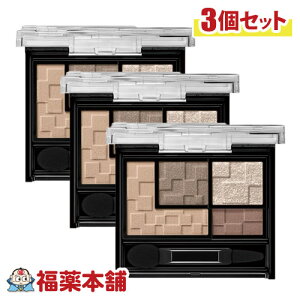 Jl{E KATE PCg o[`ACYCJ[ GY-1 3 }h~ ACVhE [䂤pPbgE]q񂹏iE[10r