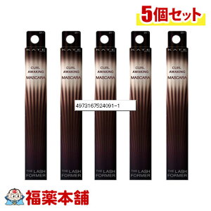 �J�l�{�E KATE �P�C�g �J�[���A�E�F�C�L���O�}�X�J�� BR-1 5�� �u���E�� [�䂤�p�P�b�g�E��������]�q�����񂹏��i�E�[����10���r