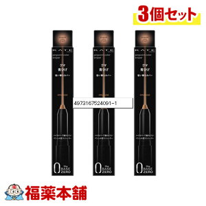 Jl{E KATE PCg s|CgJ[XiCp[ OR 3 x[XCN ωn ␮ RV[[ [䂤pPbgE]q񂹏iE[10r