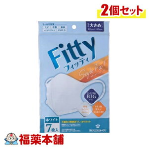 tBbeB X^CtBbgvX  傫 zCg 7×2 [䂤pPbgE]