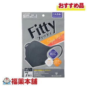 tBbeB X^CtBbg vX  傫 O[ 7 [䂤pPbgE]