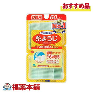 ѐ̎悤 p60{ [䂤pPbgE]