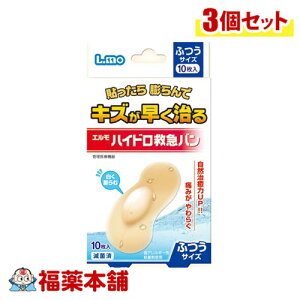 G nCh~}o ӂTCY 10×3 [䂤pPbgE]