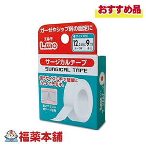 GT[WJe[v12.5mm×9m [䂤pPbgE]