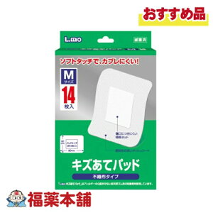 G LYăpbh M 14 sDz^Cv [䂤pPbgE]