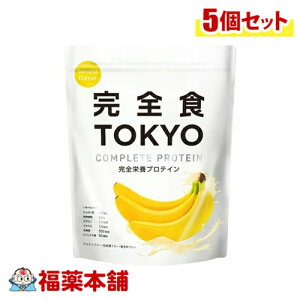 SHTOKYOveC oii 315g×5 [zցE] \CveC ᓜ Y