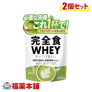 SHzGCveCe 900g×2 [zցE]