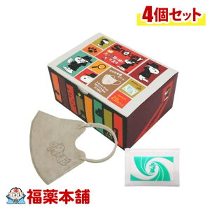 Xk[s[ }XN 3D`[|Cg}XN }XNP[X1t  20×4 [zցE]