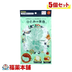 [~ 3D sDz AC}XN 3×5 |[` [䂤pPbgE]