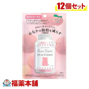 @\\Hi O~×Tv xA[YTv s[` 60g×12 [䂤pPbgE]