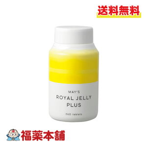 nEbhϕi CX C[[vX 180g (500mg×360) eƈꏏɐێ [zցE]