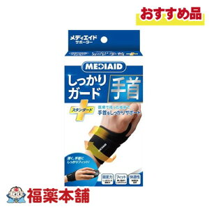 {VO}bNX fBGChGX^_[h@LTCY@ 1 [䂤pPbgE]