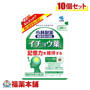 ѐ y@\\Hiz C`Et 90×10 [䂤pPbgE]