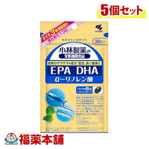 ѐ DHA EPA a-m_ 180×5 [䂤pPbgE]