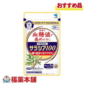 ѐ yیpHiz TVA100 60 [䂤pPbgE]