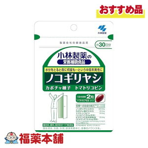ѐ mRMV 60 [䂤pPbgE]