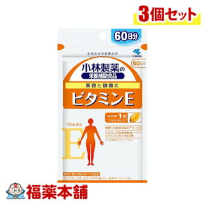���ѐ��� �r�^�~��E 60��×3�� [�䂤�p�P�b�g�E��������]