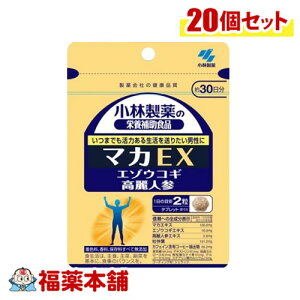 ѐ }JEX 60×20 [zցE]