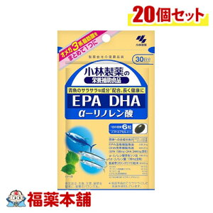 ѐ DHA EPA a-m_ 180×20 [zցE]