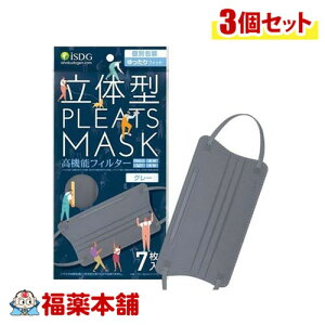 ̌^v[c}XNtBbgO[7×3 [䂤pPbgE]