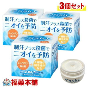 y򕔊OizGLVEN[(30g)×3  L̓ W~΍ [zցE]