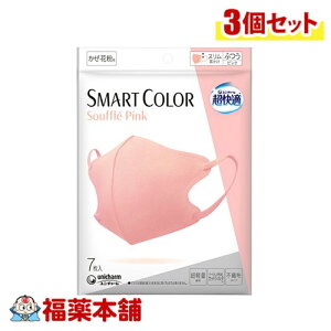 K}XN X}[gJ[(SMART COLOR)sN ӂ 7×3 [䂤pPbgE]