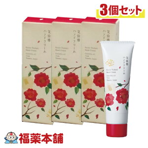 C nhN[ 30g×3 ێ ΂ [䂤pPbgE] Ђ   ΍ jZbNX ~jTCY r΍ ێN[ RX RpNg A