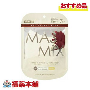 Jg }XN MASMIX (}X~bNX) Ao[zCg×Cbh 7 [䂤pPbgE] {Y oCJ[  }XNR[f  CGx