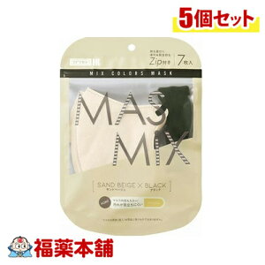 Jg }XN MASMIX (}X~bNX) Thx[W×ubN 7×5 [䂤pPbgE] tJ[ {Y oCJ[  }XNR[f  CGx