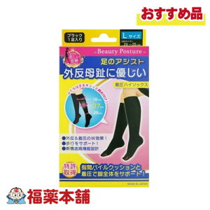 ̃AVXg OɗD\bNX LubN 1×1 [zցE] TCY24`25cm