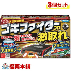 t}L[ SLt@C^[v  6×3 [zցE]