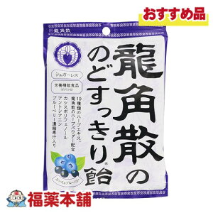 pU ̂ǂ船JVXu[x[ 75g [䂤pPbgE]