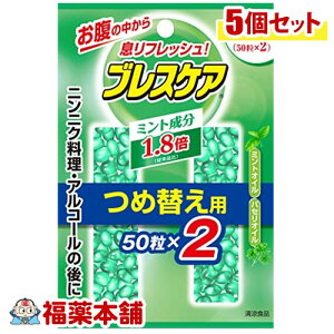 uXPA ~g ߑ֗p (100×5) [䂤pPbgE] uYP10v