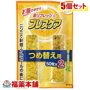 uXPA  ߑ֗p (100×5) [䂤pPbgE] uYP10v