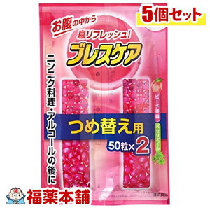 uXPA s[` ߑ֗p (100×5) [䂤pPbgE] ѐ LPA  tbV Ȟ AR[