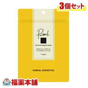sA `r^GbZX}XN 7×3 [䂤pPbgE]ьڗȂ Ȃ߂炩Ȕ ьPA ne pPA