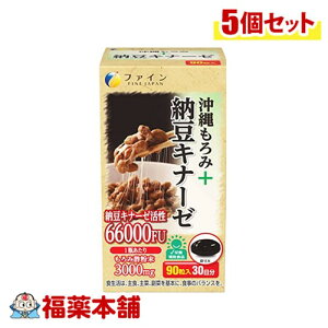 +[Li[[ 90×5 [zցE] yfTvݐ|