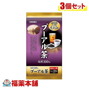 Iq pv[A 48×3 [zցE]