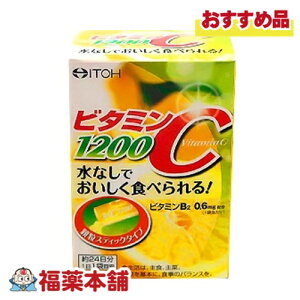 �䓡���� �r�^�~��C1200 24�� [��z�ցE��������]