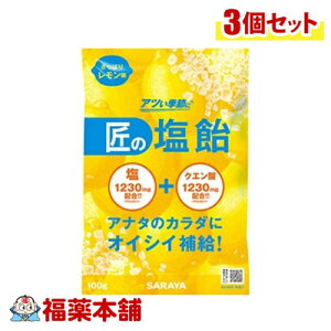 T ̉ ς背 100g×3 [䂤pPbgE]