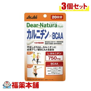 fBAi`X^C Jj`BCAA (80)×3 [䂤pPbgE]
