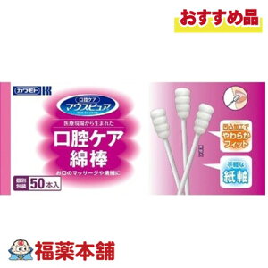 {Y }EXsA oPAȖ_ 50{ [zցE] 